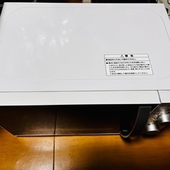 YUASA 電子レンジ PRE650HFTの画像