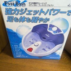 サロン、整体、マッサージ設備一式の画像