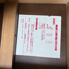 ベビーチェアの画像