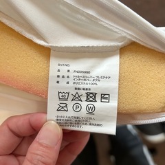 ダブル トゥルースリーパー等の画像