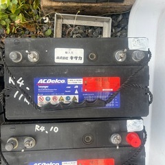 ボイジャー2個とチャージャー1個の画像