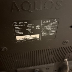 AQUOS テレビの画像