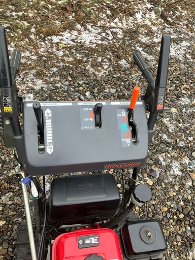 女性もすぐ使えるホンダ除雪機hs660程度良好！6馬力オートマ