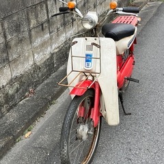 ホンダ　リトルホンダ　1969年式 PC50  実動　異音　白煙無し　登録書類付き レバーの切り替えで自転車にもなります。 レバーの切り替えで原付スクーターにもなります。の画像