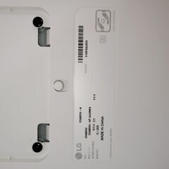 32UQ850V-W コントラスト比2000:1 31.5インチ4K IPSの画像