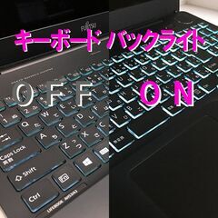 美品★最新Win11(25H2)｜長サポOffice2024｜フルHD15.6型★富士通 AH53/A3【最強 i7 +爆速新品 SSD 512GB +メモリ8GB】ONKYOサウンド（管理：202512081912）の画像