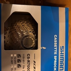 新品 R7000 105 11s グループセットの画像