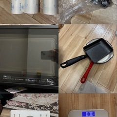 【わ様用】ヨガマットの画像