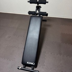 腹筋マシーンの画像