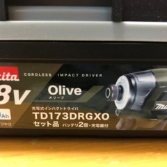 マキタTD173DDRGXO インパクトドライバー　限定色プロ仕様［新品-未開封］18Vの画像