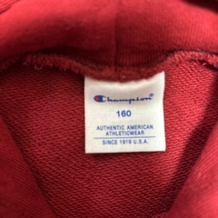 チャンピオン160cm160cmの画像