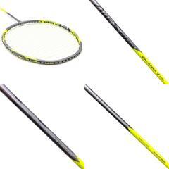 ヨネックス ARCSABER 7 PRO バドミントンラケット アークセイバー7 プロ 4UG5 YONEXの画像