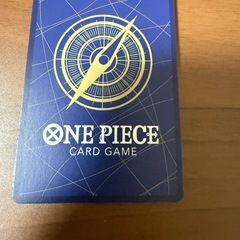 ワンピースカード
の画像