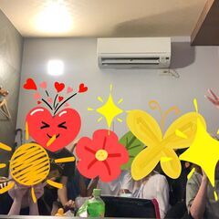 江戸川区若者きずな塾国際交流部へようこそ！ 来週12/16(火)...