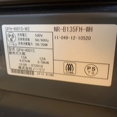 ガスストーブの画像