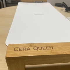 【極美品】ホットプレートの画像