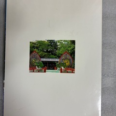 伊勢神宮の写真集の画像