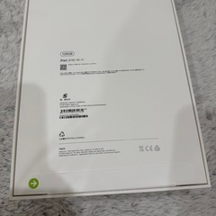 (値引きアリ)iPad    新品未開封の画像