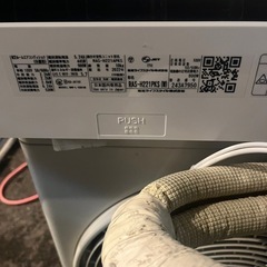 東芝　ルームエアコン　RAS-H221PKS 2022年製　中古　通電確認済
の画像