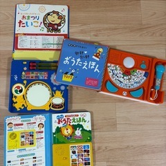 おうたえほん　の画像