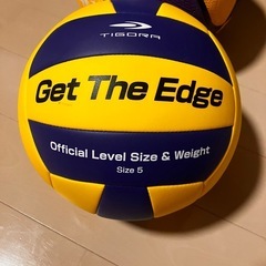 ボール3個セットの画像