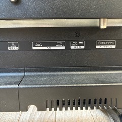 ♦︎①DVD内蔵録画機能搭載20V型地上デジタルハイビジョン液晶テレビの画像