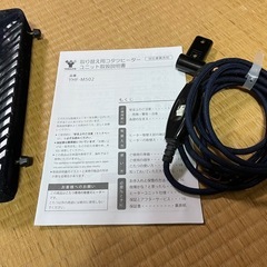 取り替え用こたつヒーターユニットの画像