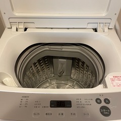 fumiさん専用の画像