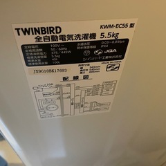 fumiさん専用の画像