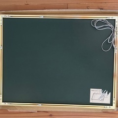 額縁 B3 コクヨ 賞状 金ラック　の画像