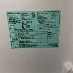 冷蔵庫85リットルの画像