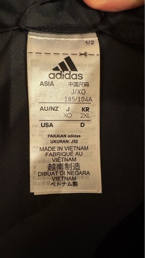 【希少サイズ】adidas TOKYO RUN ウインドブレーカー XO 東京 2XL