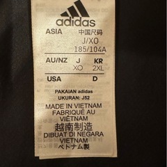 【希少サイズ】adidas TOKYO RUN ウインドブレーカー XO 東京 2XLの画像