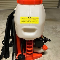 共立　背負式動力噴霧器　shre100の画像