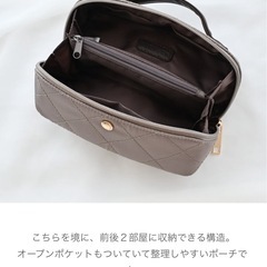 しまむら×MUMUコラボ＊ボックス型ポーチ 化粧ポーチ 小物入れ 見開き 中黒の画像