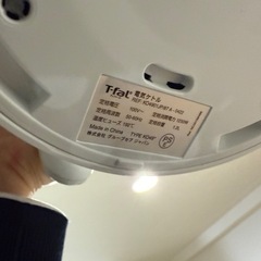 電気ケトルの画像