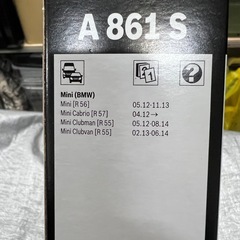 ワイパー　ボッシュ　エアロツイン　A861Sの画像
