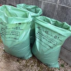 【決まりました】残土差し上げますの画像