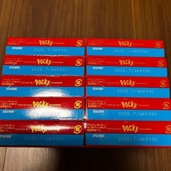 ポッキー❣️10個まとめての画像