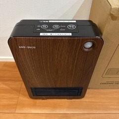 訳あり？　セラミックヒーター　ヒーター　人感センサー付き　モダンデコ　の画像