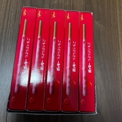 ポッキー❣️5個まとめての画像