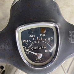 行灯カブ　スーパーカブ90の画像