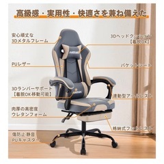 明日か明後日取りに来れる方限定の画像