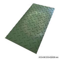 現物確認・引き取り希望！！有料配達可能！ プラ製 敷板 樹脂製マット 緑色の画像