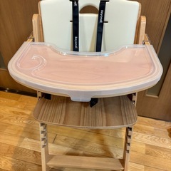 ビヨンドジュニア　ハイチェア　の画像