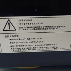 2022年製 小型衣類電気乾燥機 マイウェーブ ウォームドライヤー3.0 3kgまで乾燥可能 工事不要の画像