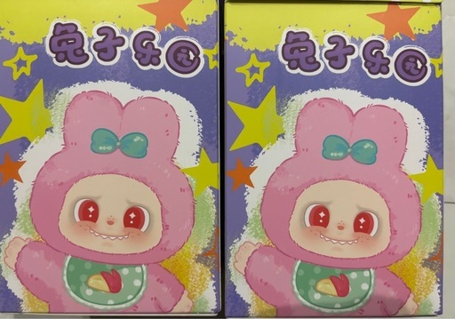 【極美品】二個セット Lulala ルララ ぬいぐるみキーホルダー 茶色 紫 美品