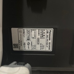 パナソニック掃除機の画像
