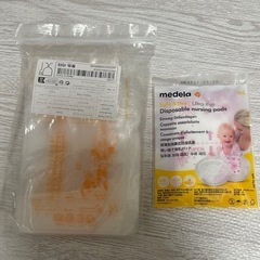 メデラ使い捨て母乳パッド、母乳保存袋の画像
