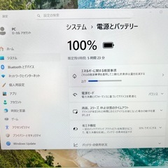 ダイナブック ノートPC Corei7 8GB SSD 256GB Office2024 Windows11 フルHD 高品質の画像